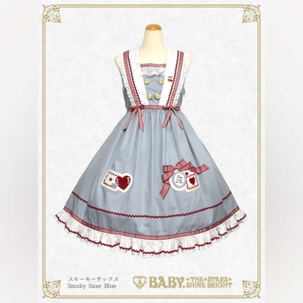 *BTSSB* Love and Cherish You Jumperskirt